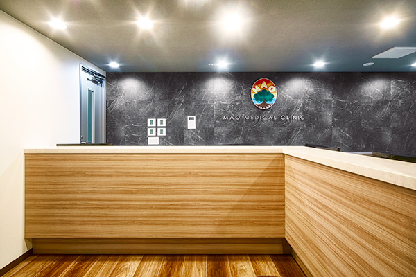 マオメディカルクリニック